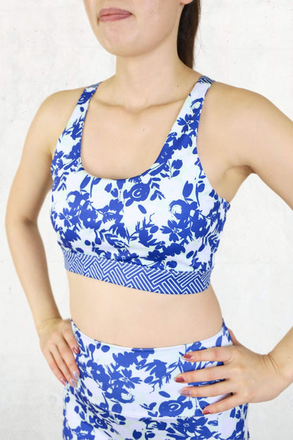 Sydney Adjustable Sports Bra (C-E Cup)